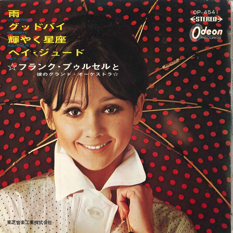 

7inch Record FRANCK POURCEL ET SON GRAND ORCHEST - La Pioggia / Goodbye / Aquarius / H OP4541 ODEON Japan New Age & Easy Listening Used