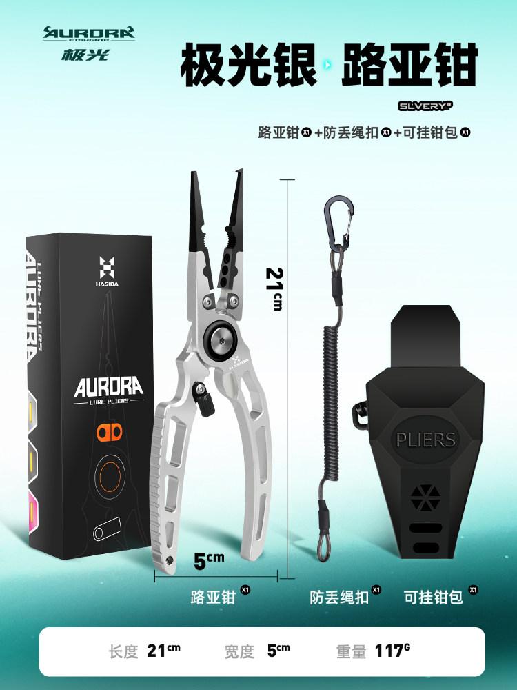Hasida Fish Gripper With Scale Aluminum Alloy 37Mm Wide Opening Multi Functional Lure Pliers Set For Big Game Fishing Anglers