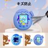 Tamagotchi Paradise Case Soft Silicone Protective Fingerprint Scratch with Hand Strap Cover, Detachable, Case, Cute, Kid-Friendly, Resistant,