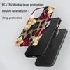 Europe and the United States hot-selling wild wind leopard print Fuso flower mobile phone case Apple 16promax smooth surface magnetic film shell iP17