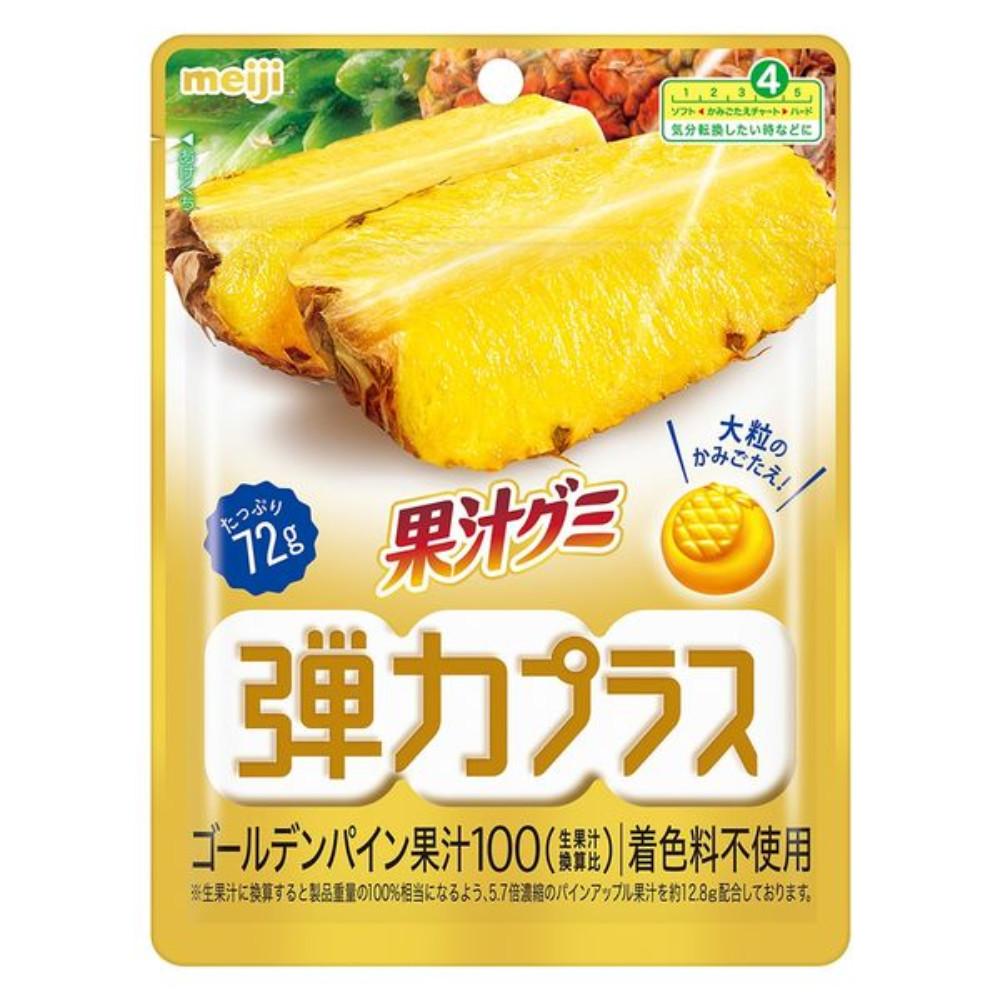 Japan MEIJI Fruit Juice Gummies Elastic Plus (Strawberry / Grape / Golden Pineapple) 72g