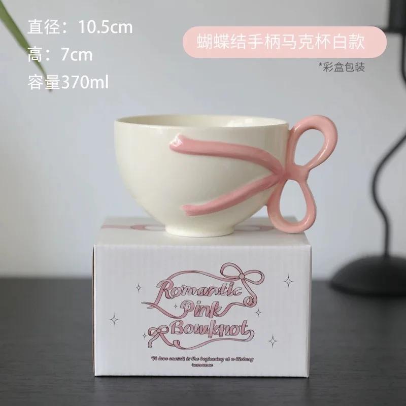 

Creative Cute Bow Handle Pattern Mug Home Coffee Milk Coffee Ceramic Cup Kitchen Drinking Utensil Tea Water Drinkware Appliance 301-400ml розовый