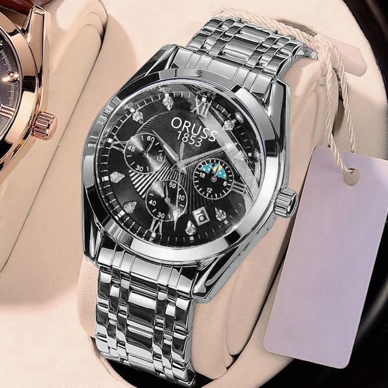 

ORUSS SP673 Новые роскошные мужские часы высшего бренда с коробкой, водостойкий календарь со светящимся стальным ремнем, мужские кварцевые часы