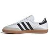 New Samba Decon 'White Black Gum' IF0642
