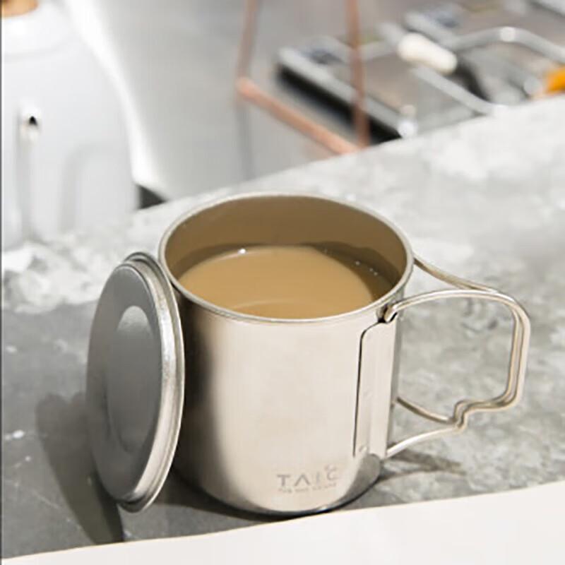 TAIC Pure Titanium Versatile Mug with Lid
