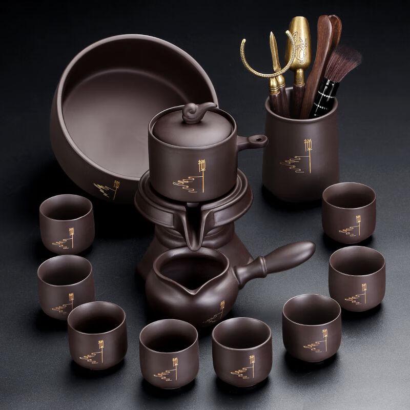 Chinese Celadon Ceramic Kung Fu Tea Set