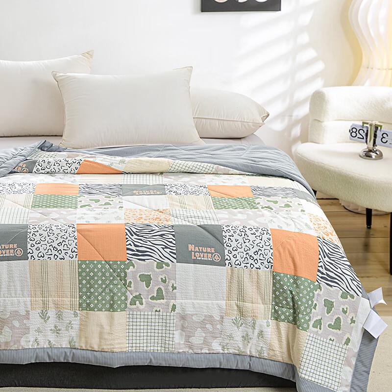 

Jieliya Fun Dream Series Summer Quilt