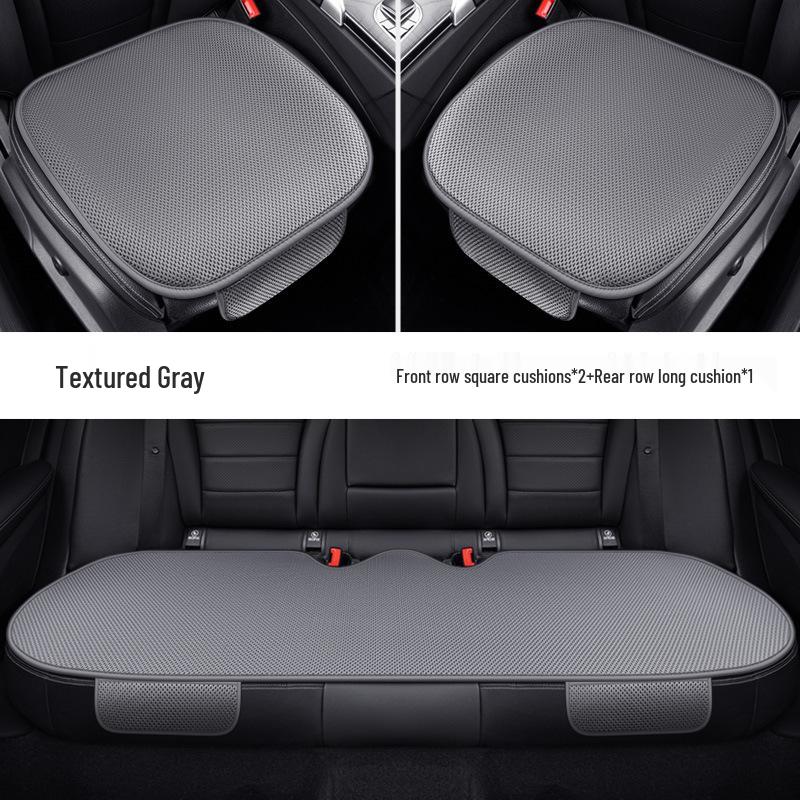Ice Silk Non-Slip Car Seat Cushion Set - Summer Cooling with Backrest & Square Cushion