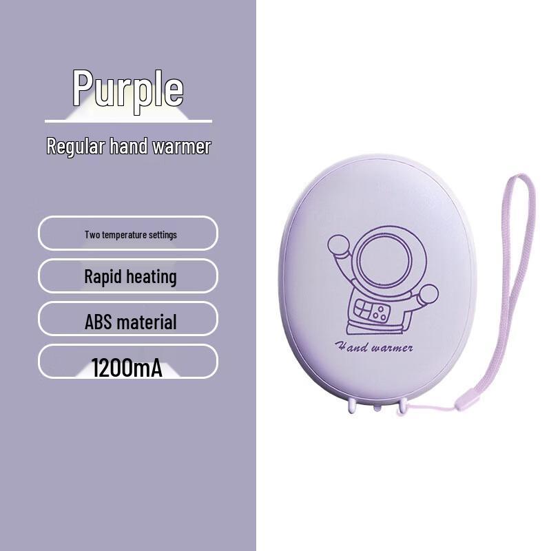 Portable Rechargeable Hand Warmer