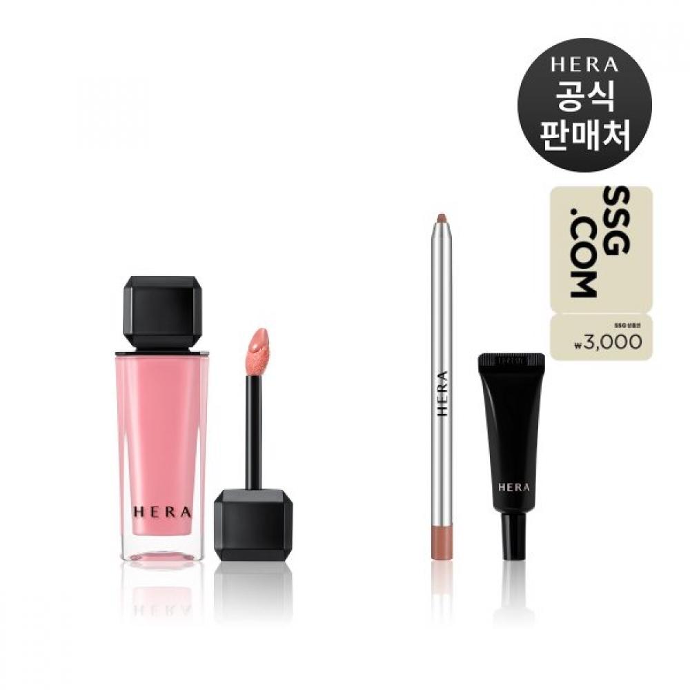 Hera Sensual Nude Gloss 5г No. 462 Speechless