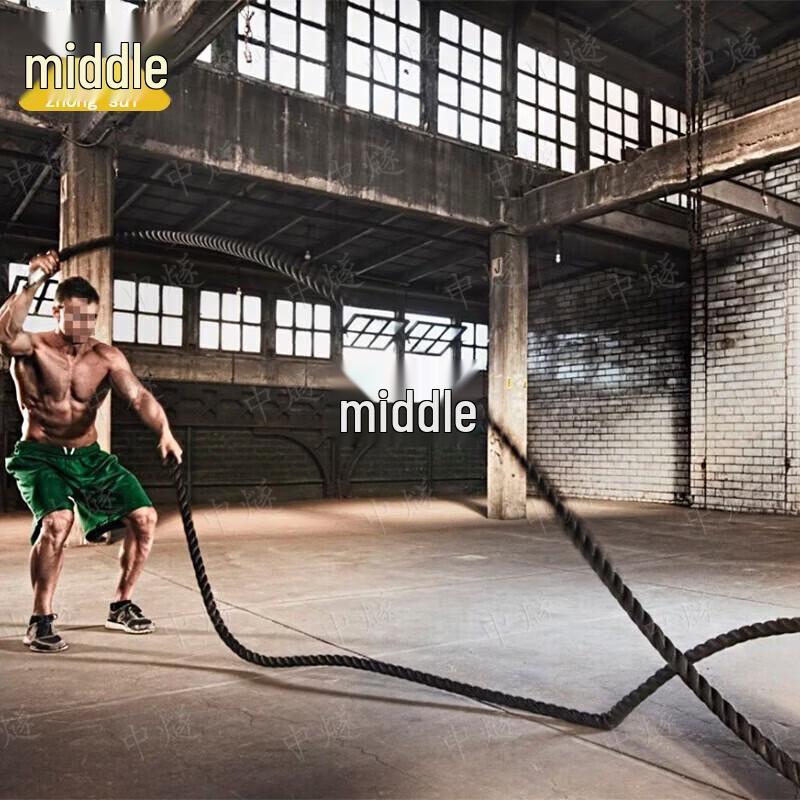 Heavy-Duty Fitness Battle Rope