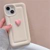 Koreanische süße Weizen Muster 3D Liebe Herz Candy Farbe Telefon Fall für Iphone 14 13 12 11 Pro Max Plain stoßfest Soft Cover Funda