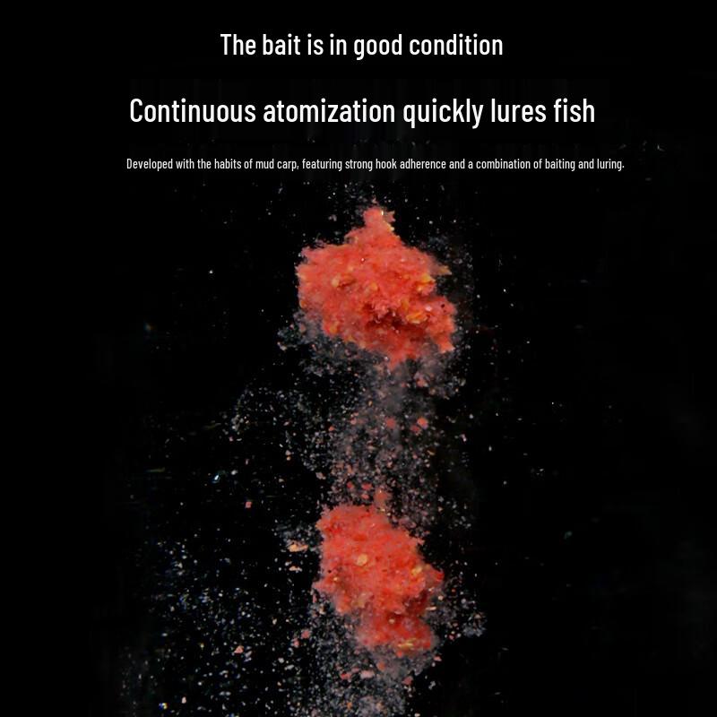 Fishing King Powdered Fishing Bait