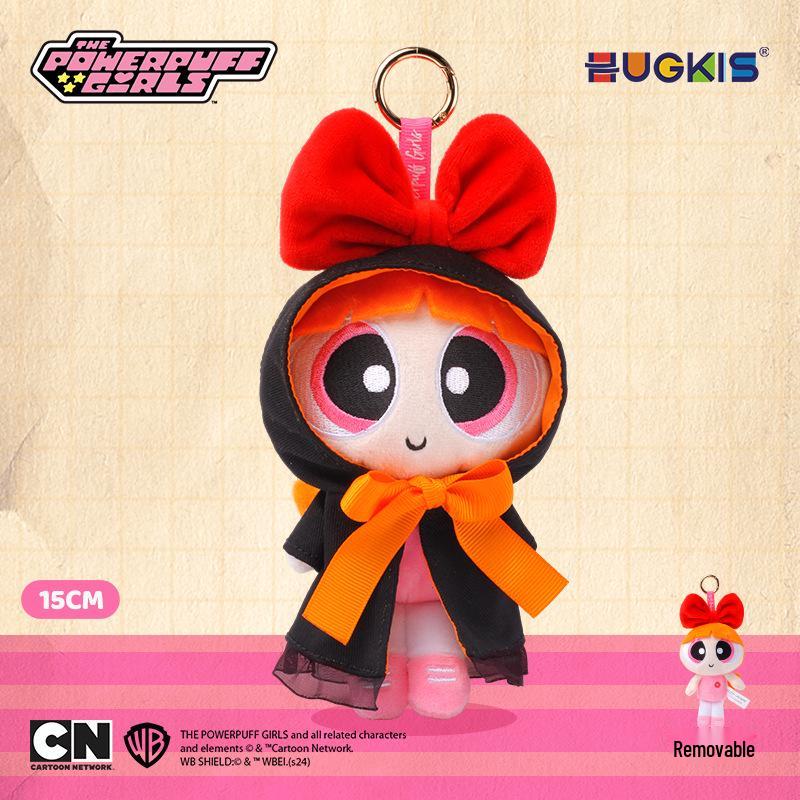 Powerpuff Girls Plush Keychain - Cute Cartoon Bubbles Pendant Birthday Gift