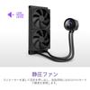 NZXT Kraken Plus 240 v2 Black Simple Liquid CPU Cooler, Black, RL-KN240-B2, FN2482