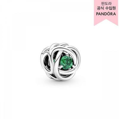 May Green Eternity Circle Charm 790065c08