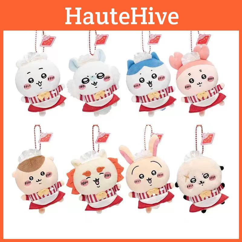 Adorable Japanese Style Plush Toy With Soft Pp Cotton Filling Cute Animal Keychain Accessory