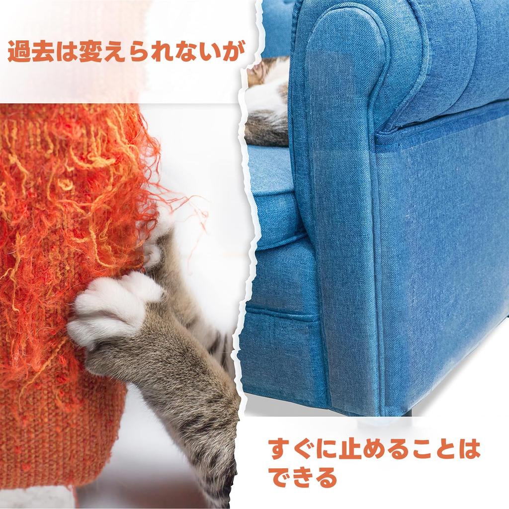 DRUCEE Cat Wallpaper X Ft Cm X 5 Wallpaper Scratching Scratch Graffiti Matte Wallpaper Furniture Scratch Stain Easy To Easy To Apply Protector,