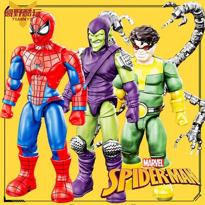 Marvel Legends Bloques Venom TRAJE NEGRO Spider-Man Bloques de Construcción DUENDE VERDE Dibujos Animados Bloque de Construcción Juguetes Para Niños Regalos