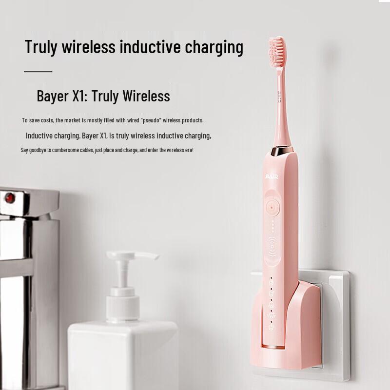 BAIR X1s+Plus Sonic Rechargeable Electric Toothbrush CN plug (adapter included)