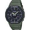 [Casio] G-Shock Watch [Domestic Genuine Product] Utility Color Carbon Core Guard Structure GA-2110SU-3AJF Men's Green