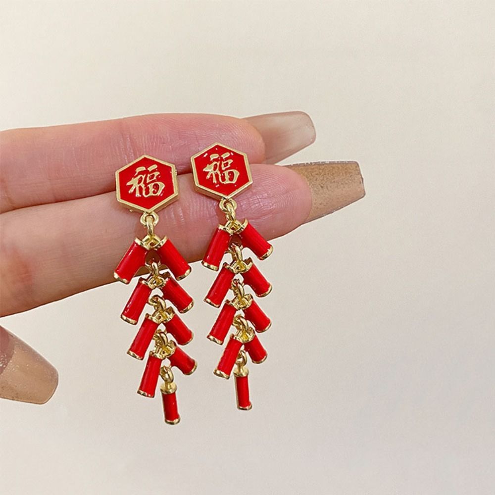 Lantern Chinese Style Earrings Zinc Zinc Alloy Jewelry Accessories Creative New Year Earrings  Girl Gift