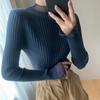 Bottom Shirt Women's Autumn New Gentle Wind Semi-turtleneck Mesh Splicing Horn Sleeve Knitted Sweater with Sweater Inside