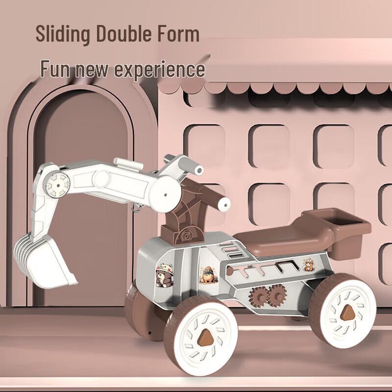 Airud Kids Excavator Ride-On Walker (CN version)