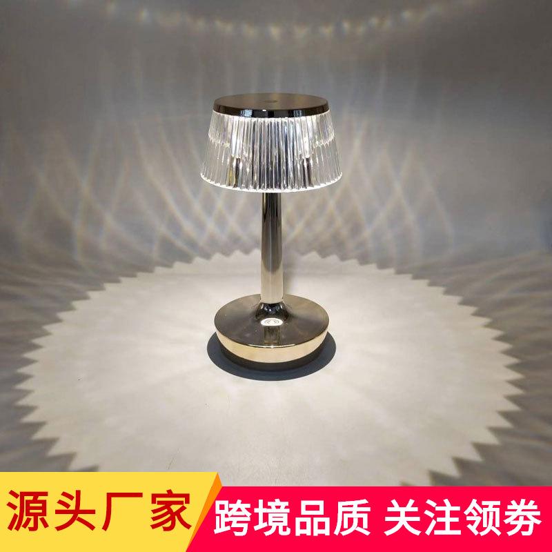 Gift Mushroom Table Lamp USB Charging   Lamps Touch Small Night Lamp Bedside Bedroom Bar Ambience