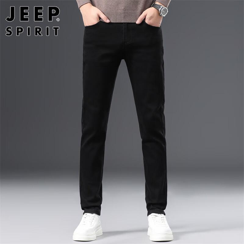JEEP SPIRIT Men's Slim-Fit Stretch Denim Jeans