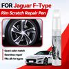 Vehicle for Exclusive Use For Jaguar F-Type 1996-2026 Paint Repair Pen Touch Up Scratch Remover DIY Auto Accessories Black White