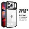 Applicable to Apple 15/16 lens holder mobile phone case, simple new iphone17pro transparent mobile phone case