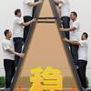 Aluminum Multifunctional Telescopic Folding Ladder: Portable, A-Frame, Household & Engineering Use