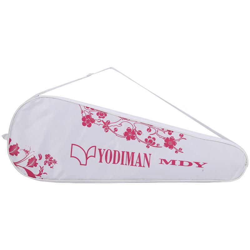 Youdiman Badminton Racket Shoulder Bag