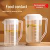 ZISIZ Large Plastic Cold Water Pitcher