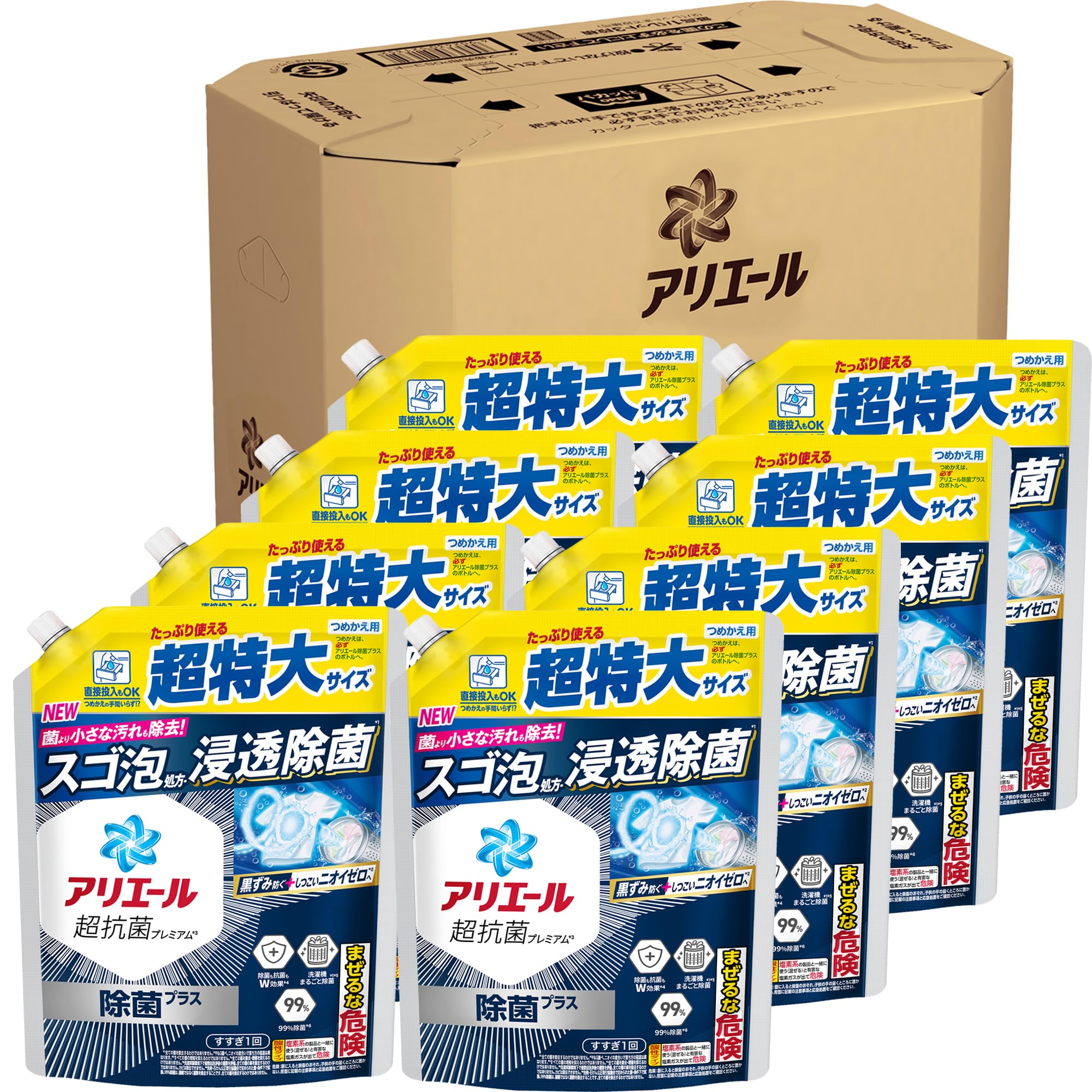 

Ariel Laundry Detergent Liquid Disinfection Plus Refill 815g x 8 bags Disinfects the entire washing machine type [Case product] [Vertical/drum OK]