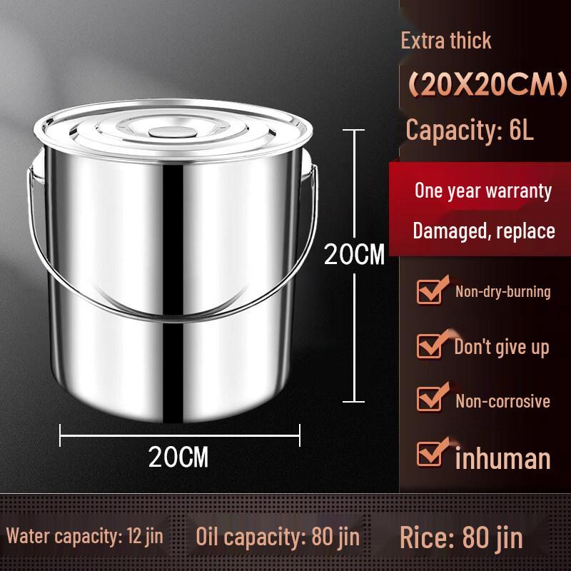 Thickened 5L 304 Stainless Steel Water Storage Bucket with Handle