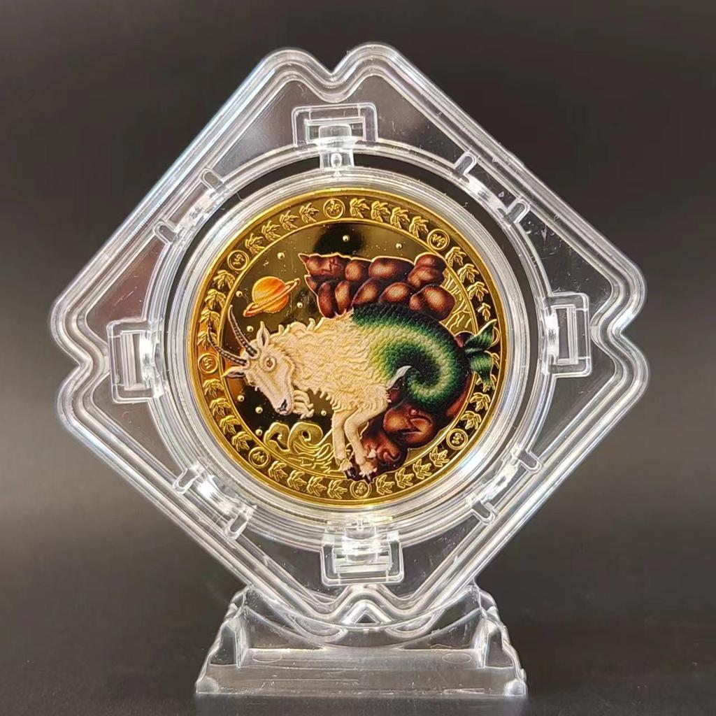 Gold-Plated Scorpio, Gemini, and Libra Zodiac Medallion Set