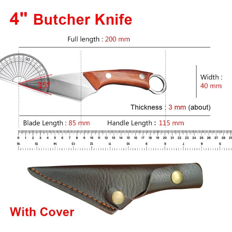 

Нож для обвалки овощей и фруктов из нержавеющей стали, кухонный нож для резки мяса, свинины, говядины, баранины, рыбы, кухонный нож для мясника с чехлом