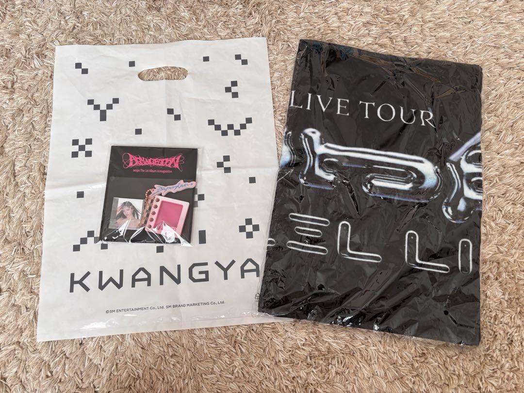 

[USED] aespa goods LIVE TOUR towel keychain