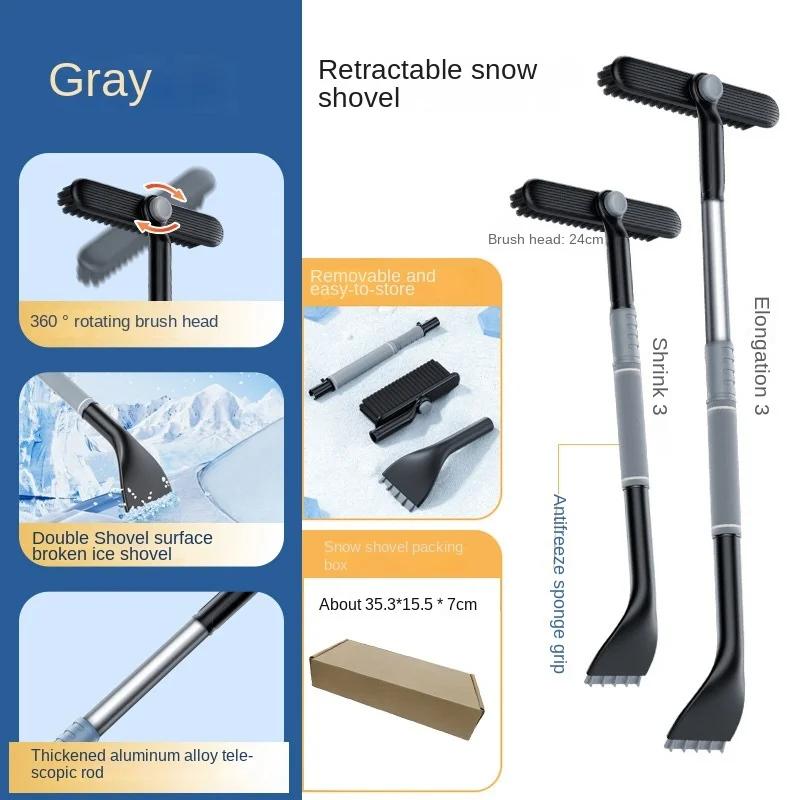 

Автомобіль Багатофункціональний скребок для льоду Снігоочисник Лопата Висувний алюмінієвий сплав Автомобіль для прибирання снігу Вилковий навантажувач Ice Scoop Скребок для розморожування сірий колір