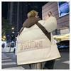 Men's Winter Korean Style Fake Two-Piece Cotton Jacket for Teen and Junior High Students