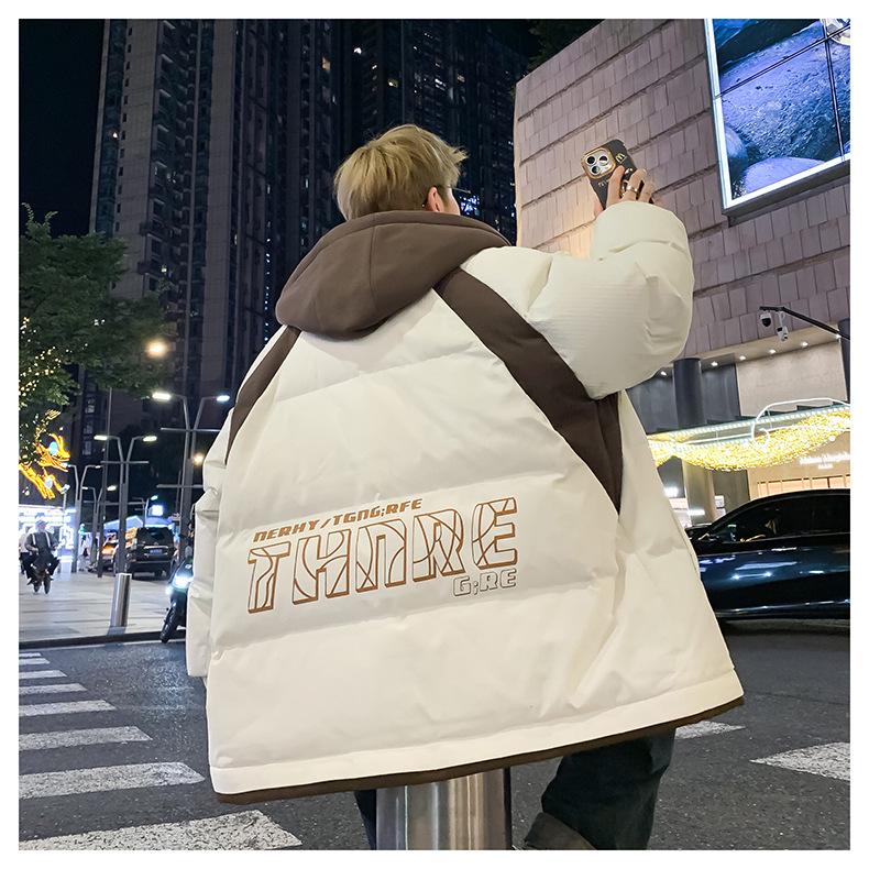 Men's Winter Korean Style Fake Two-Piece Cotton Jacket for Teen and Junior High Students