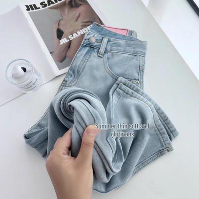 Jeans de Mujer Ligeros de Tencel de Cintura Alta Ajustados de Pierna Recta - Versátiles Pantalones de Verano de Pierna Ancha hasta el Suelo