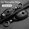 Car Key Fob Shell For Mercedes Benz A C E S G Class CLE CLA GLC W177 W205 W213 W222 X167 AMG Leather Car Remote Key Case Cover
