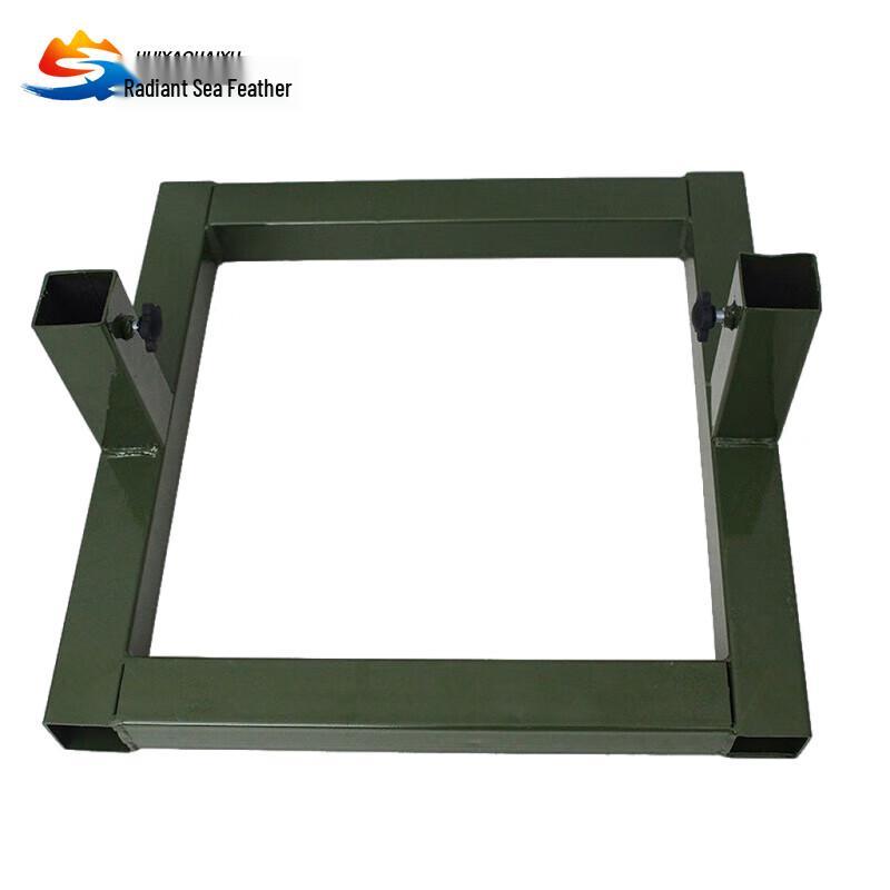 Huiyao Haiyu Target Stand Base