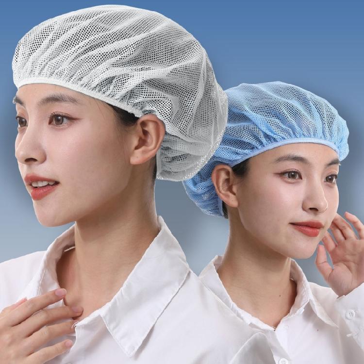 Berretto da lavoro in rete estivo per copertura dei capelli in compiti di fabbrica e cucina, design elastico senza visiera con vestibilità leggera