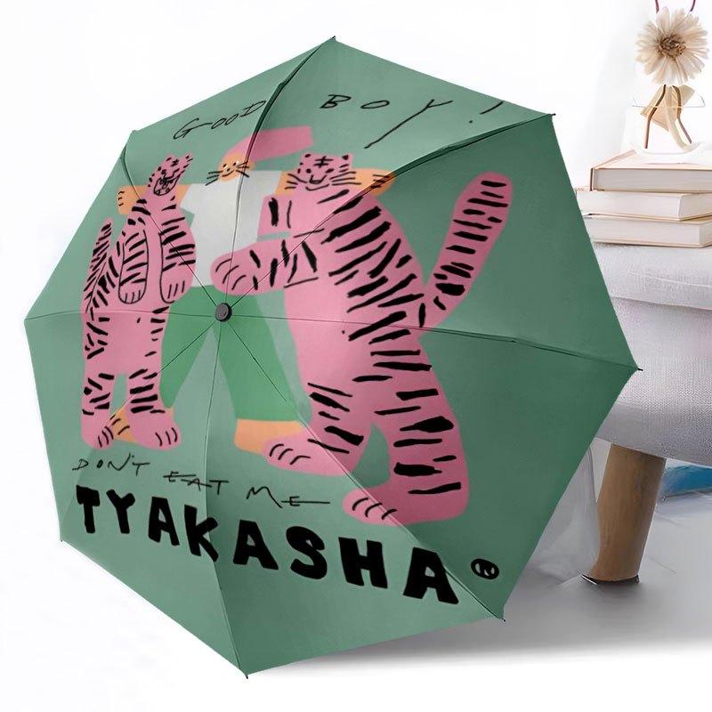 Good Boy Tigers Portable Automatic Umbrella Folding Umbrella With 8 Ribs Foldable Design For Outdoor Daily Use Stylish Accessory Perfect Gift For