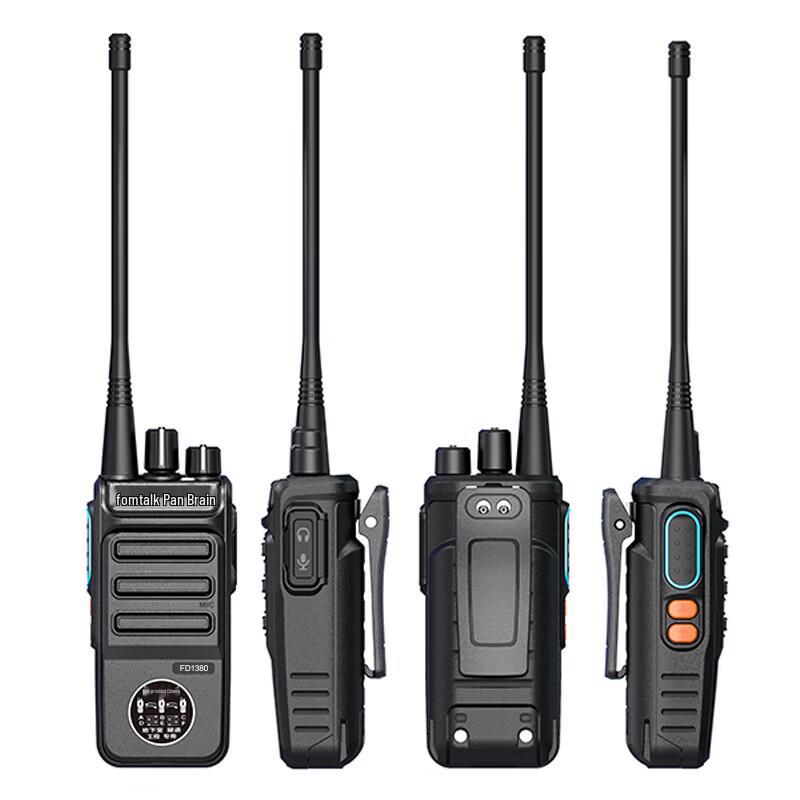 Fomtalk FD1380 Digital Walkie-Talkie (CN version)