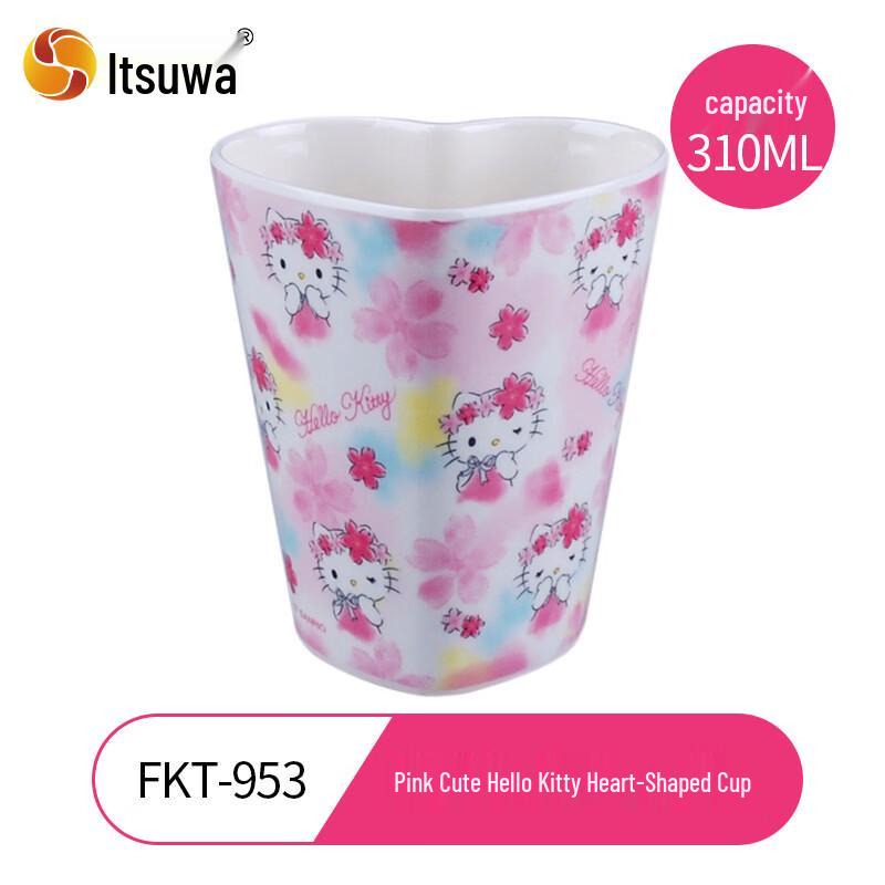 WUHE Hello Kitty Melamine Divided Plate & Cup Set